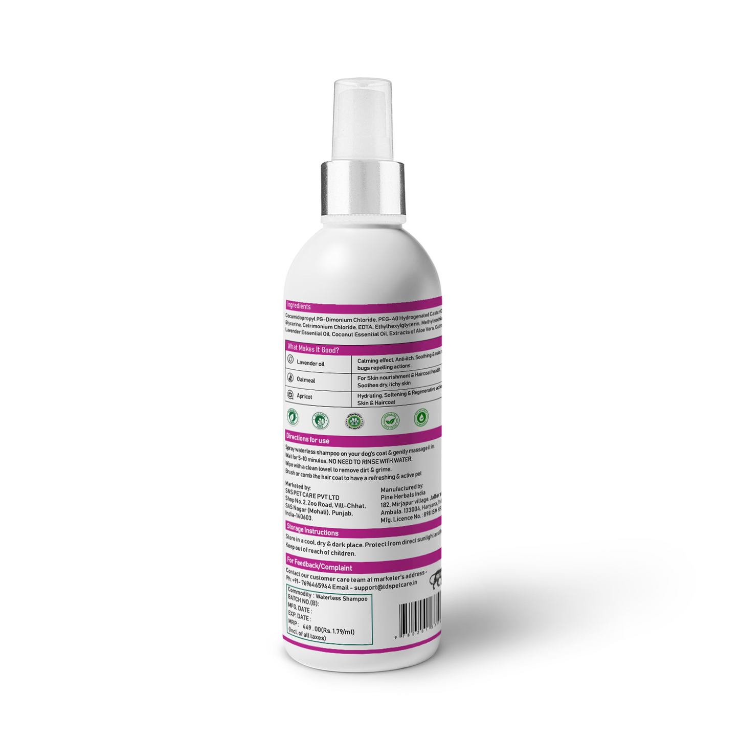 Waterless Shampoo for Pups 250ml